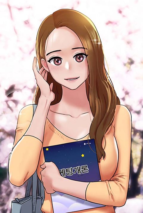 ปก Not to Be Missed มังงะเกาหลี แปลไทย