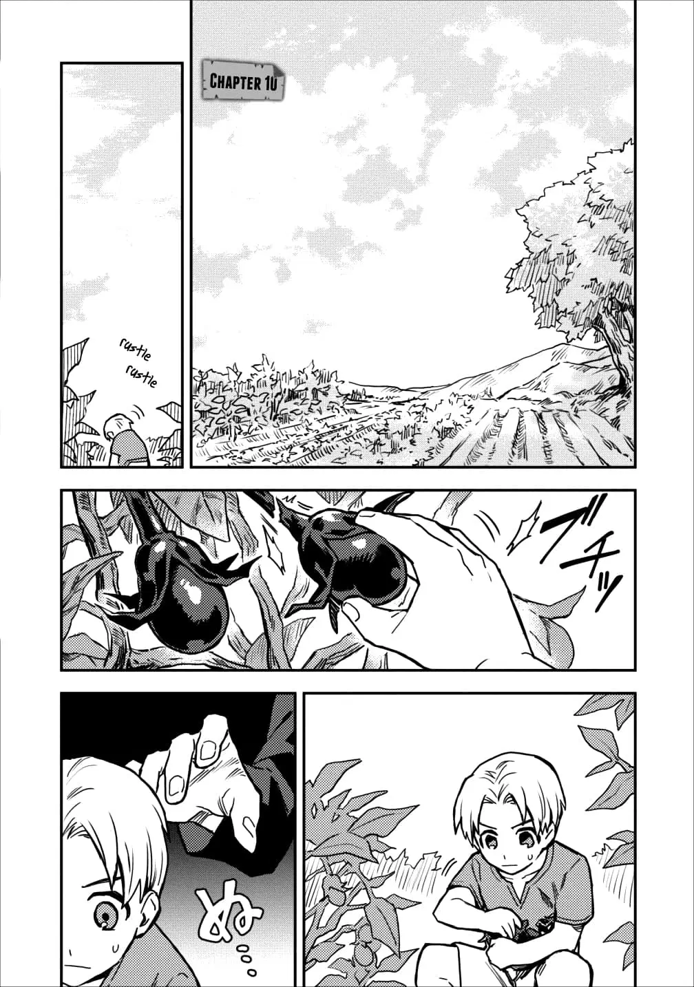 Noumin Kanren no Skill bakka Agetetara Naze ka Tsuyoku Natta ตอนที่ 10 หน้า 1