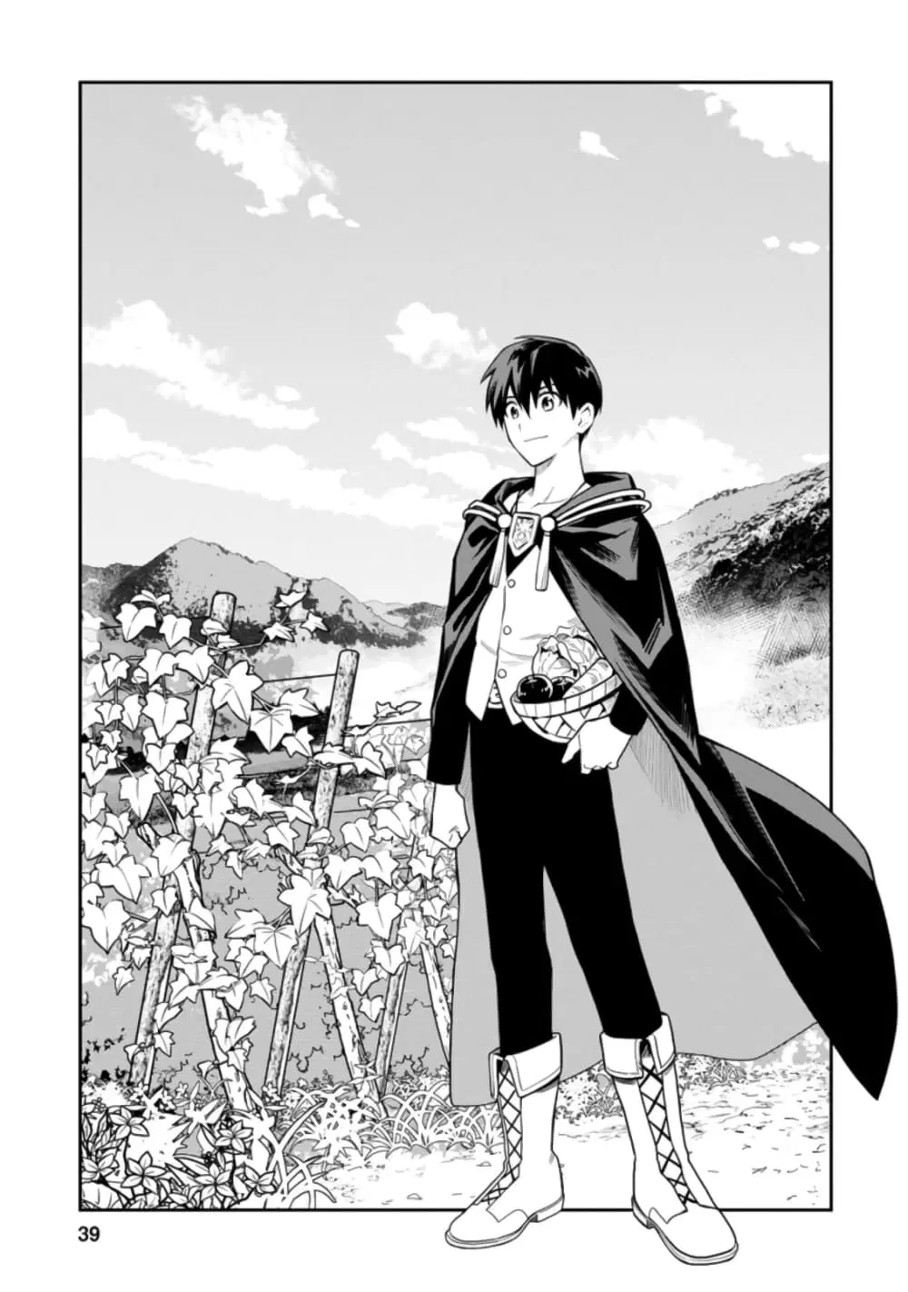 Noumin Kanren no Skill bakka Agetetara Naze ka Tsuyoku Natta ตอนที่ 27.1 หน้า 3