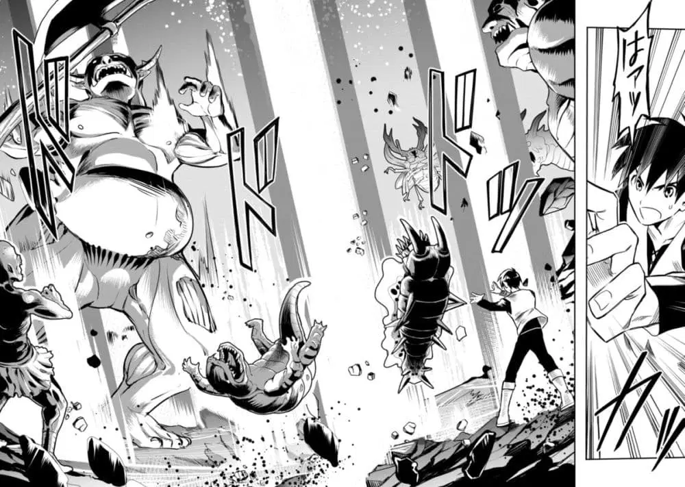 Noumin Kanren no Skill bakka Agetetara Naze ka Tsuyoku Natta ตอนที่ 29.4 หน้า 3