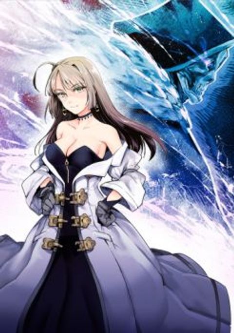 ปก Nozomanu Fushi no Boukensha มังงะญี่ปุ่น แปลไทย