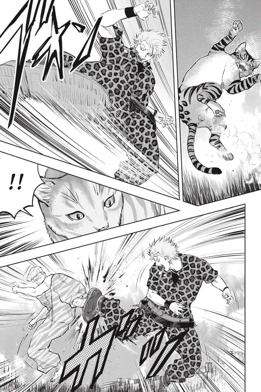 Nyankees ตอนที่ 13 หน้า 3