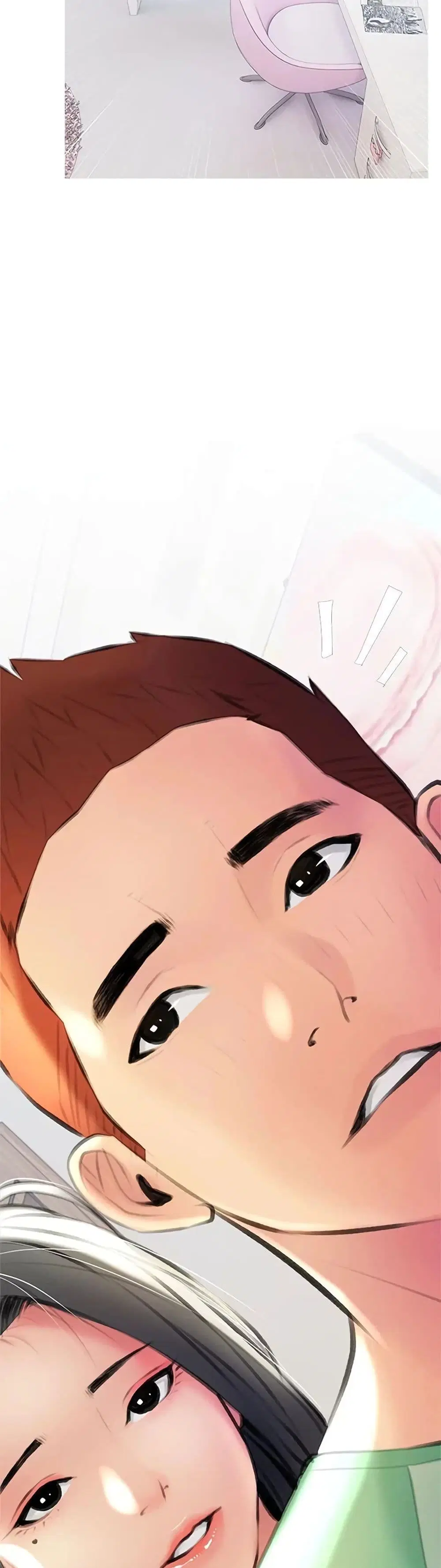 Obscene Private Lesson ตอนที่ 14 หน้า 3