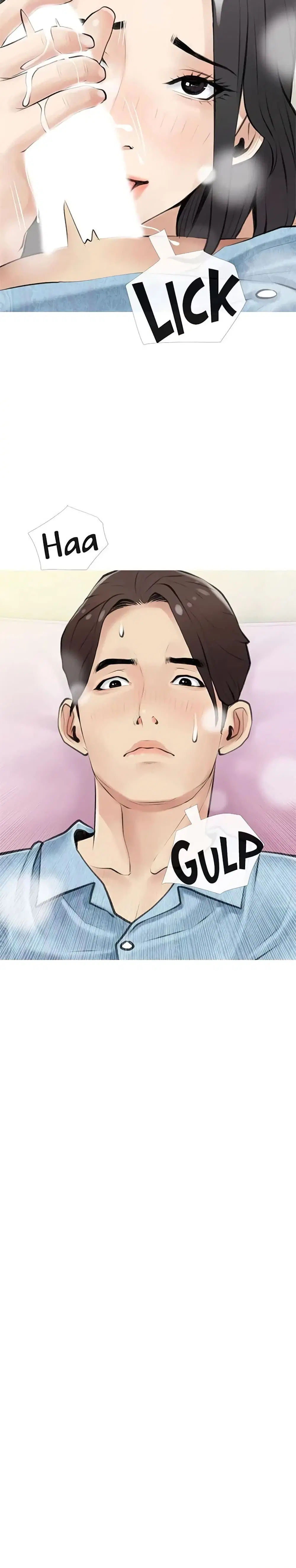 Obscene Private Lesson ตอนที่ 6 หน้า 3
