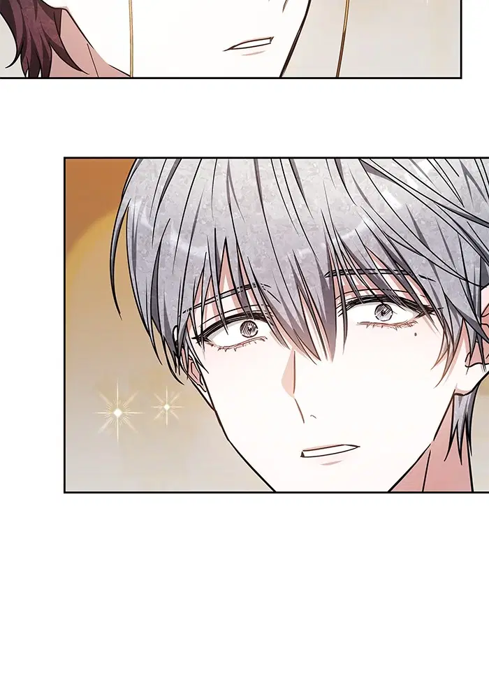 Obsidian Bride ตอนที่ 13 หน้า 3