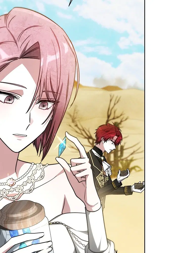 Obsidian Bride ตอนที่ 14 หน้า 3
