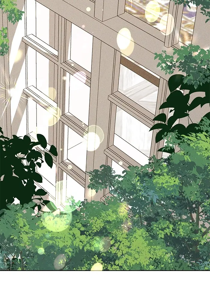Obsidian Bride ตอนที่ 22 หน้า 3