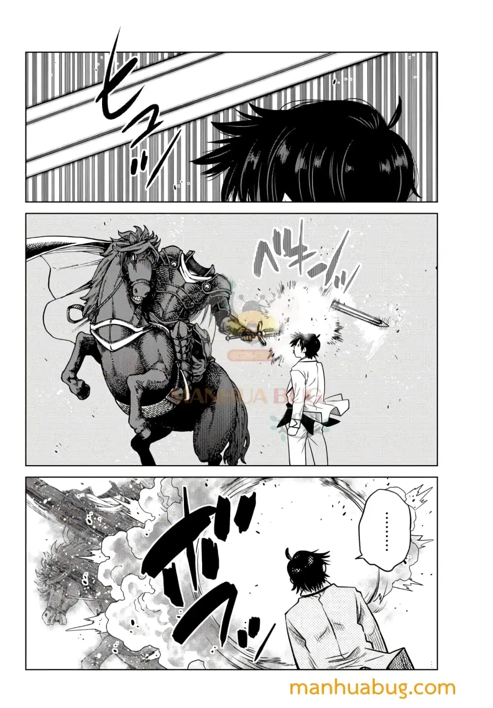 Ochikobore Datta Ani Ga Jitsuha Saikyou Shijou Saikyou No Yuusha Wa Tensei-shi, Gakuen De Mujikaku Ni Musou ตอนที่ 5.6 หน้า 3