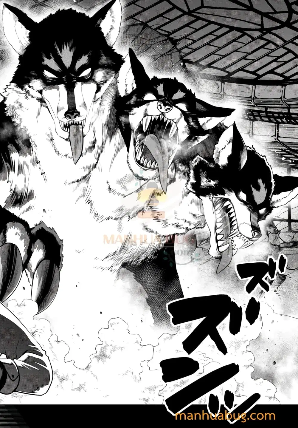 Ochikobore Datta Ani Ga Jitsuha Saikyou Shijou Saikyou No Yuusha Wa Tensei-shi, Gakuen De Mujikaku Ni Musou ตอนที่ 6.2 หน้า 3
