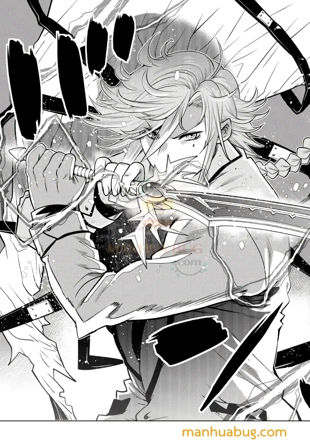 Ochikobore Datta Ani Ga Jitsuha Saikyou Shijou Saikyou No Yuusha Wa Tensei-shi, Gakuen De Mujikaku Ni Musou ตอนที่ 6.5 หน้า 3