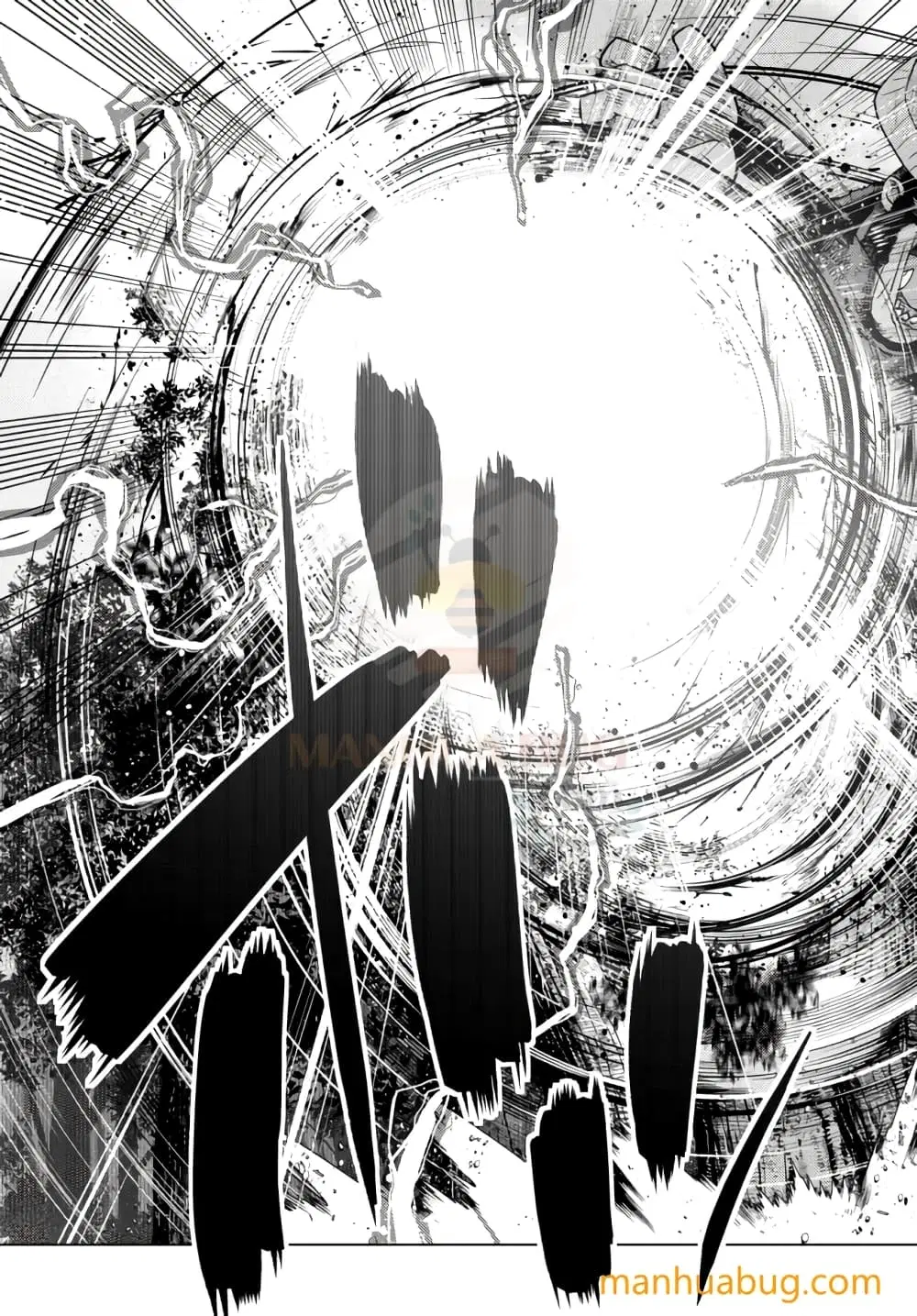 Ochikobore Datta Ani Ga Jitsuha Saikyou Shijou Saikyou No Yuusha Wa Tensei-shi, Gakuen De Mujikaku Ni Musou ตอนที่ 8.3 หน้า 3