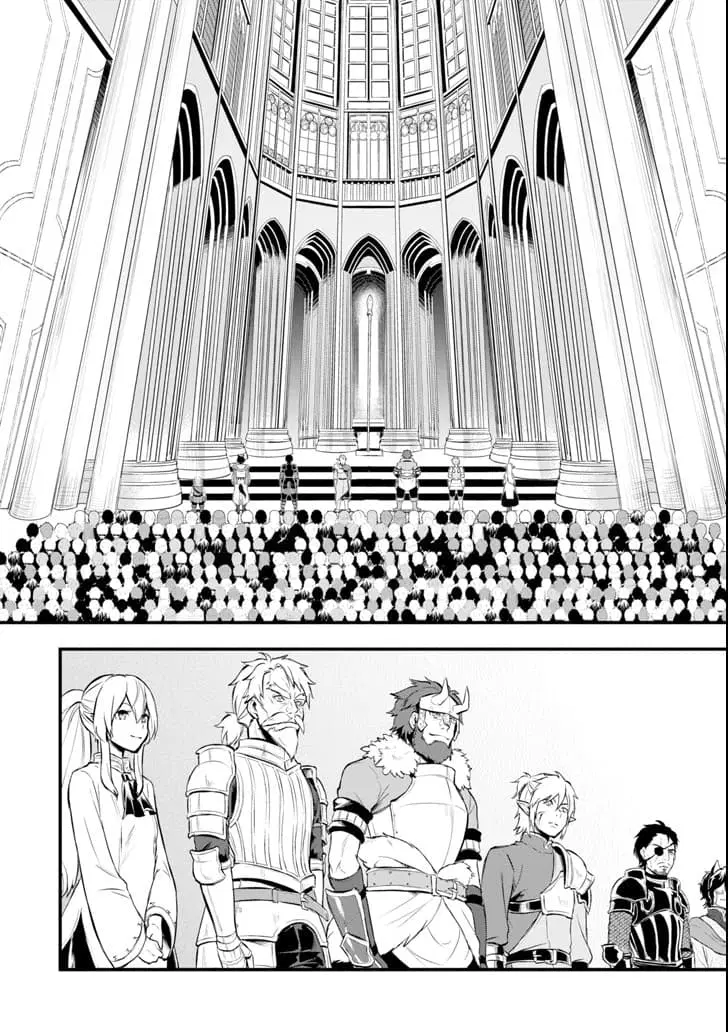 Oda Nobunaga to Iu Nazo no Shokugyo ga Mahou Kenshi yori Cheat Dattanode, Oukoku wo Tsukuru Koto ni Shimashita ตอนที่ 12 หน้า 2