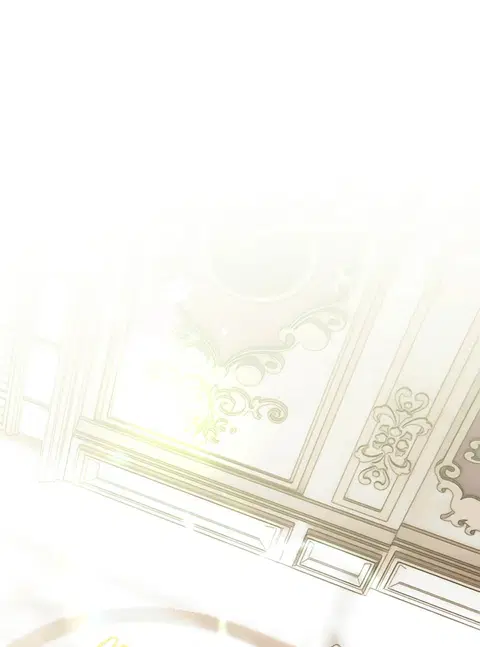 Of All Things I Became a Crow ตอนที่ 61 หน้า 1