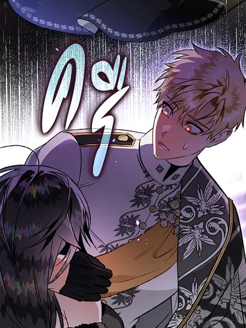 Of All Things I Became a Crow ตอนที่ 83 หน้า 3