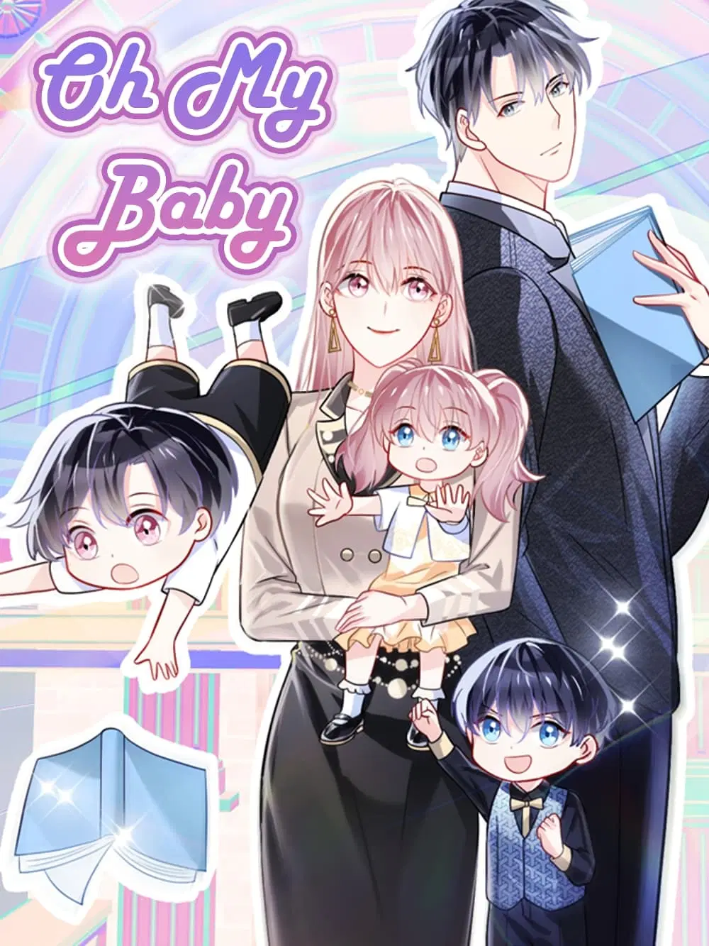 Oh My Baby ตอนที่ 1 หน้า 1