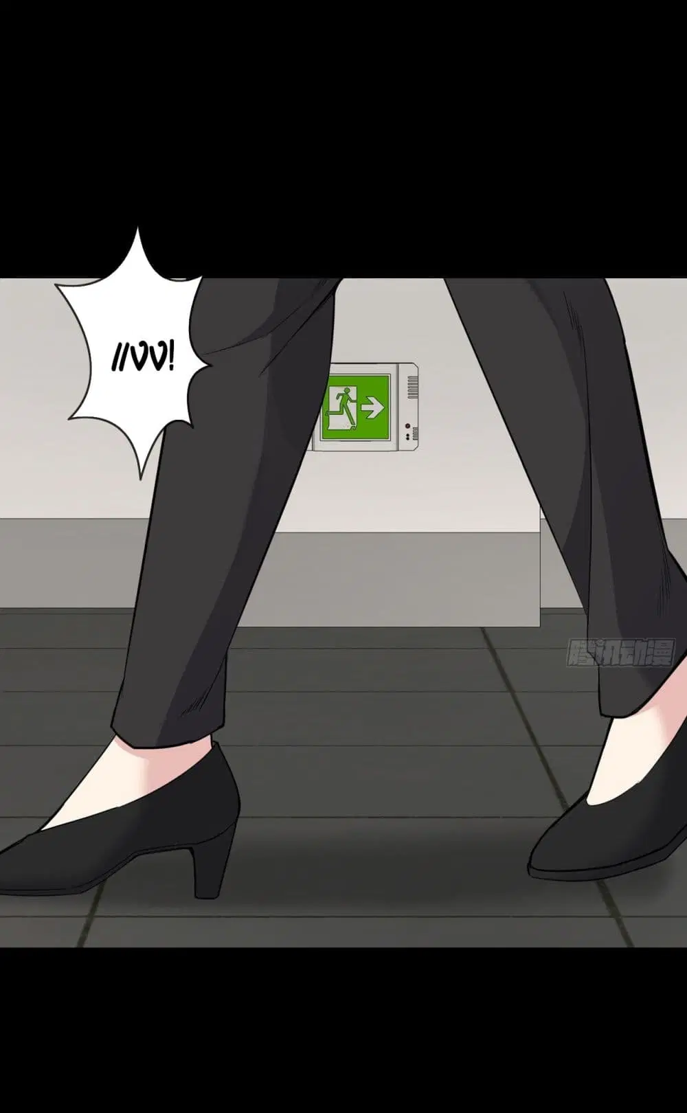 Oh My Lovely Boss ตอนที่ 26 หน้า 3