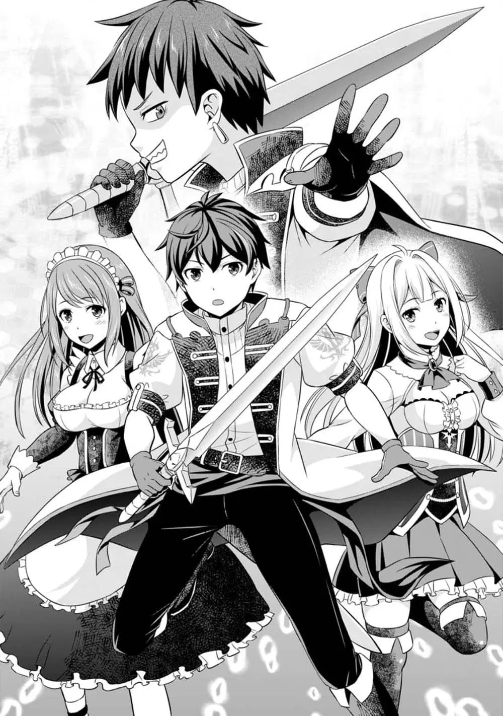 Oi, Hazure Skill da to Omowareteita”Cheat Code Sousa”ga Bakemono Sugiru n da ga (Tomokichi) ตอนที่ 1.1 หน้า 2