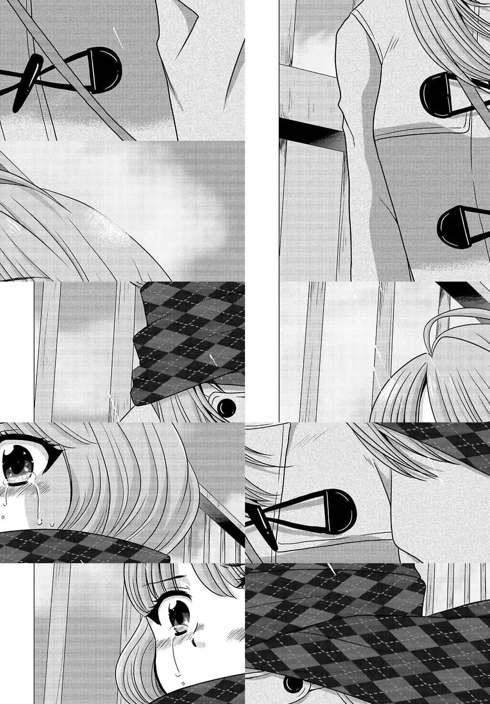 Ojisan to Jyoshikosei ตอนที่ 33 หน้า 2