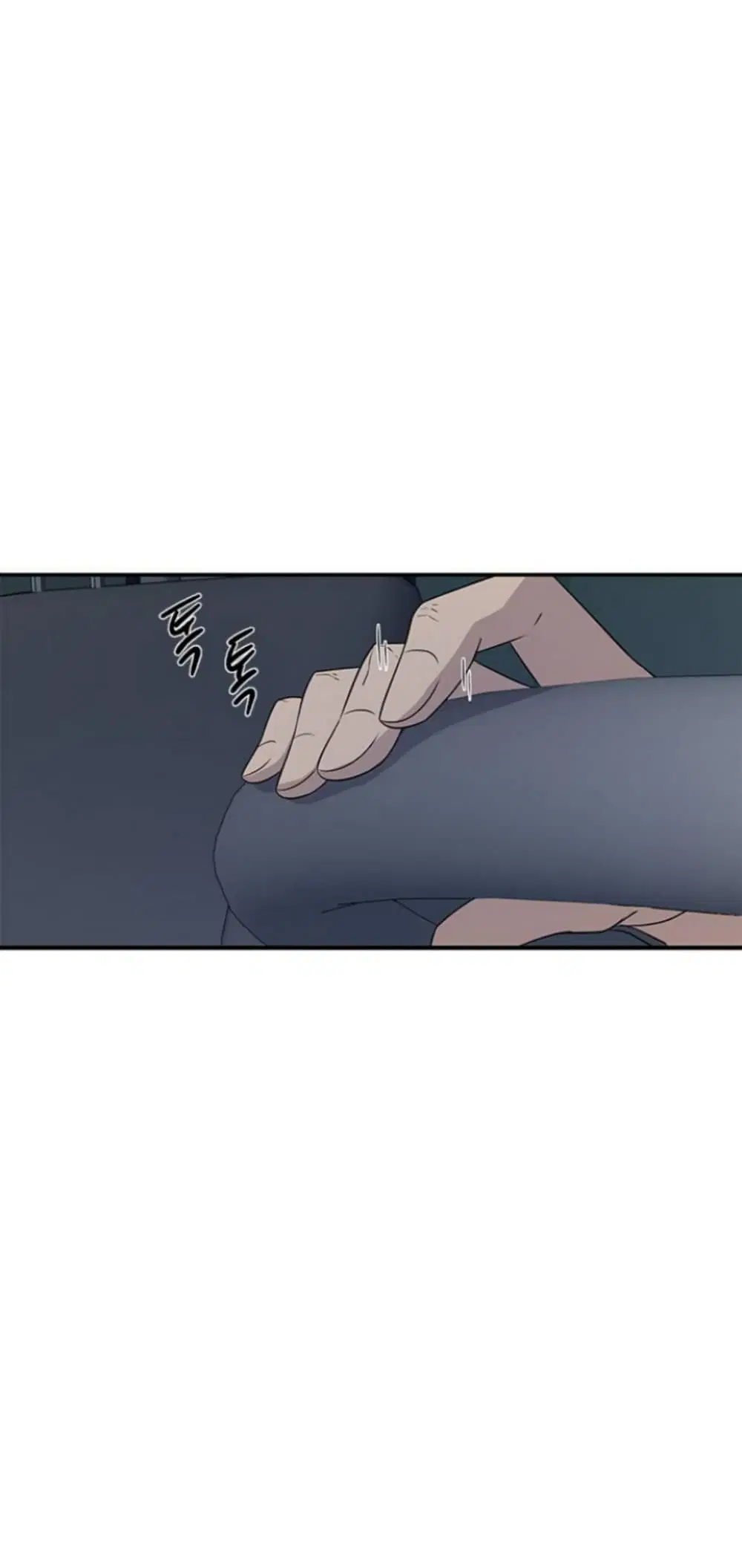 Olgami ตอนที่ 24 หน้า 3