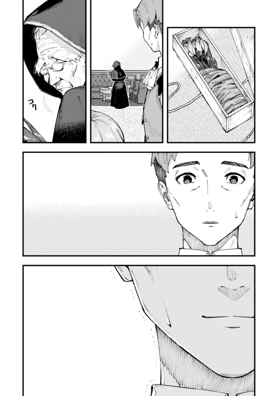 "Omae Gotoki ga Maou ni Kateru to Omou na" to Yuusha Party wo Tsuihou Sareta node, Outo de Kimama ni Kurashitai ตอนที่ 10 หน้า 3