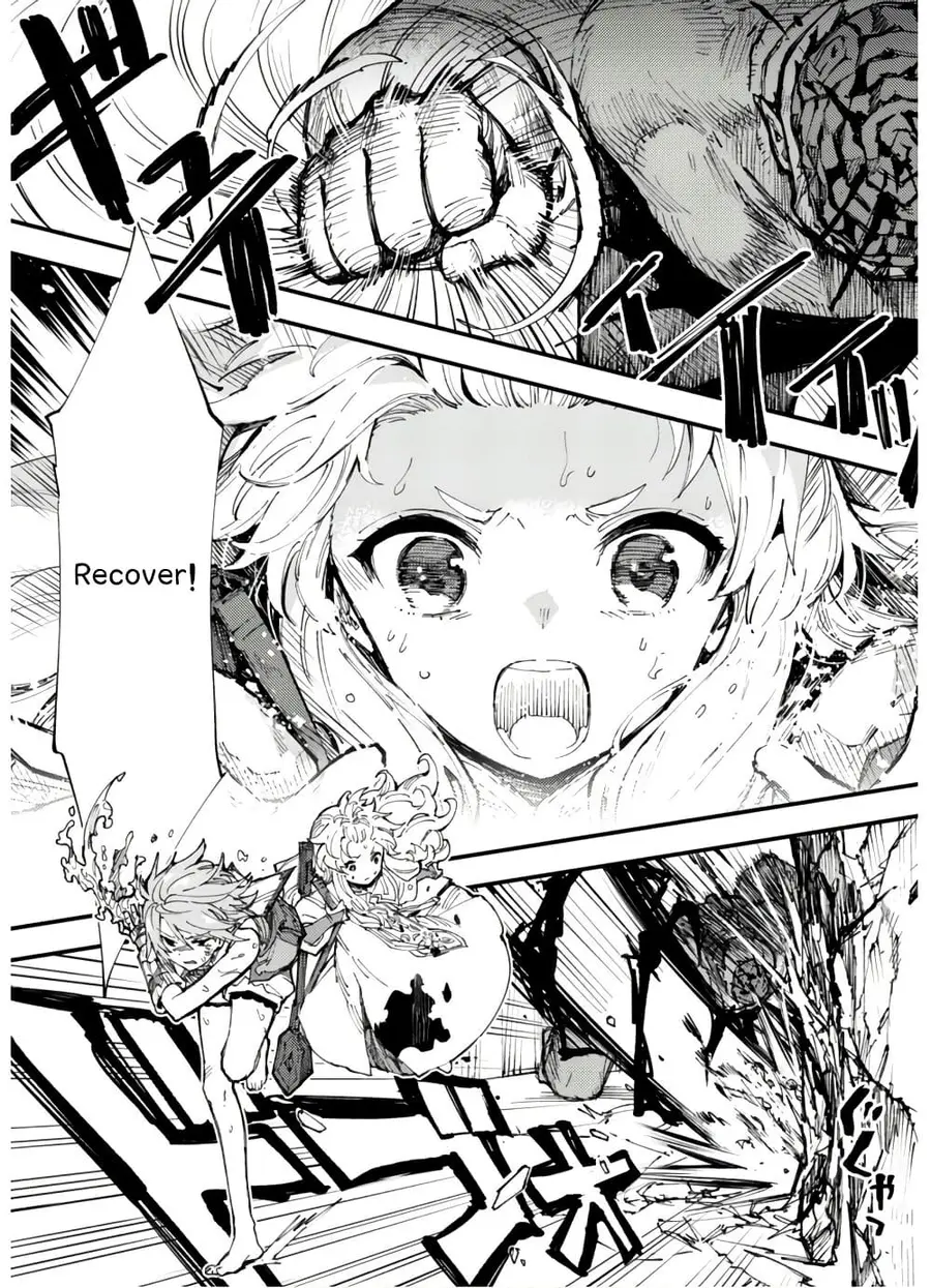"Omae Gotoki ga Maou ni Kateru to Omou na" to Yuusha Party wo Tsuihou Sareta node, Outo de Kimama ni Kurashitai ตอนที่ 8 หน้า 3