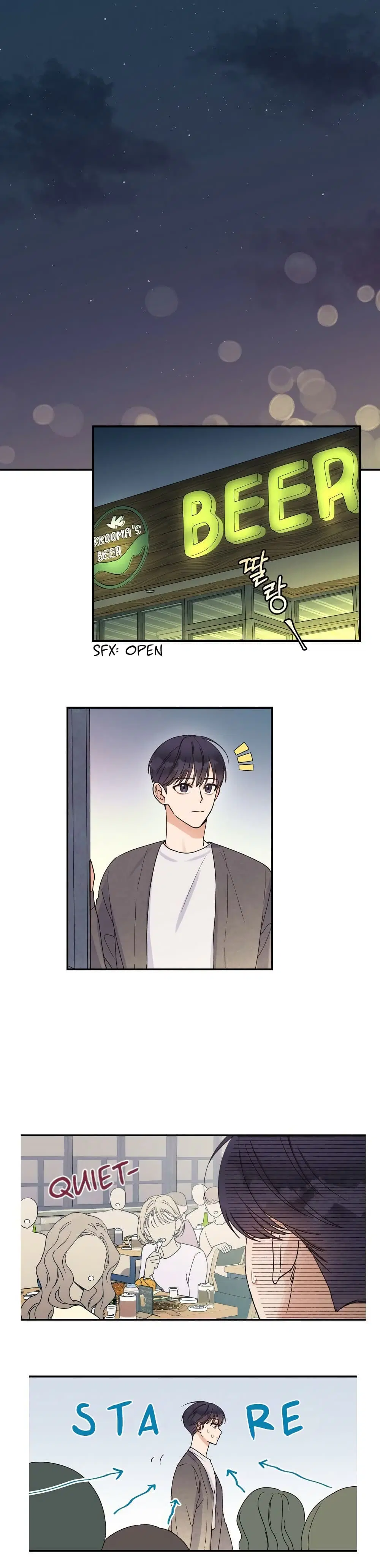 Omega Complex ตอนที่ 4 หน้า 2