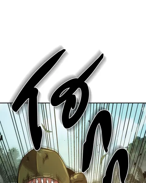 Omniscient Reader อ่านชะตาวันสิ้นโลก ตอนที่ 38 หน้า 1