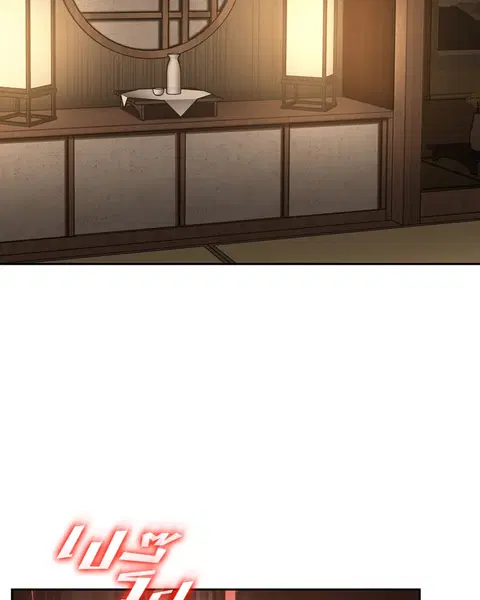 Omniscient Reader อ่านชะตาวันสิ้นโลก ตอนที่ 86 หน้า 2