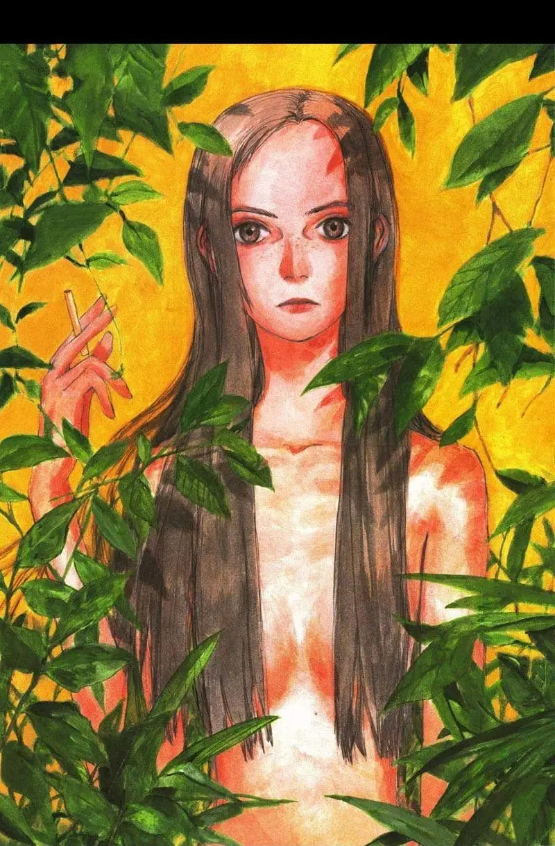 Omoide Emanon ตอนที่ 2 หน้า 2