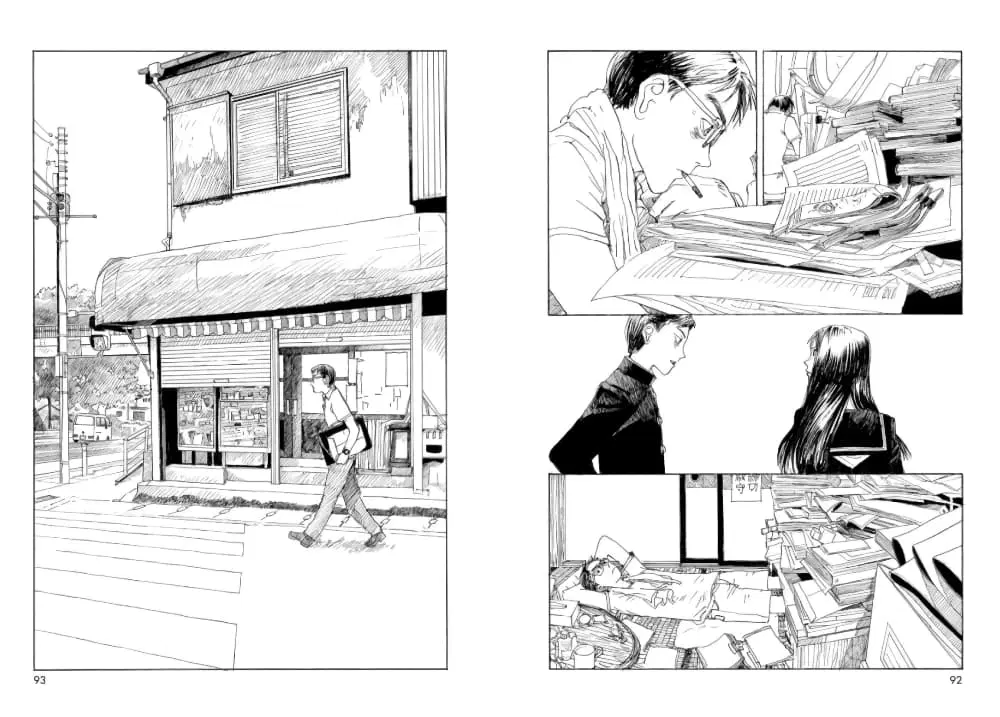 Omoide Emanon ตอนที่ 7 หน้า 2