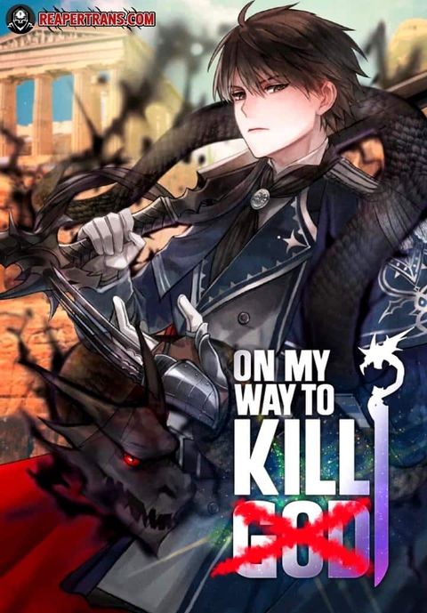 ปก On My Way to Kill God มังงะเกาหลี แปลไทย