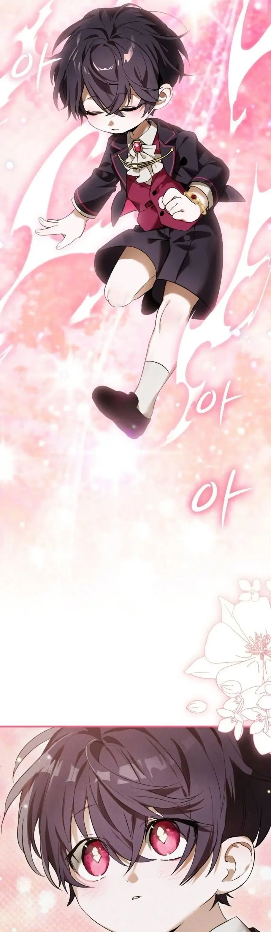 One day, I became a hatchling ตอนที่ 14 หน้า 2