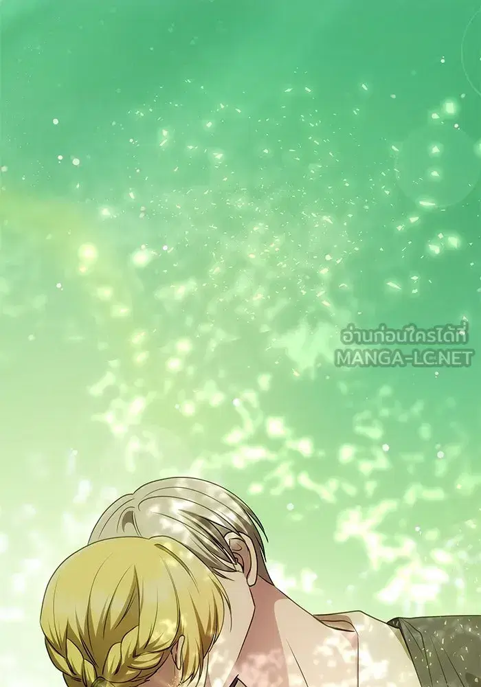 One Husband Is Enough ตอนที่ 16 หน้า 3