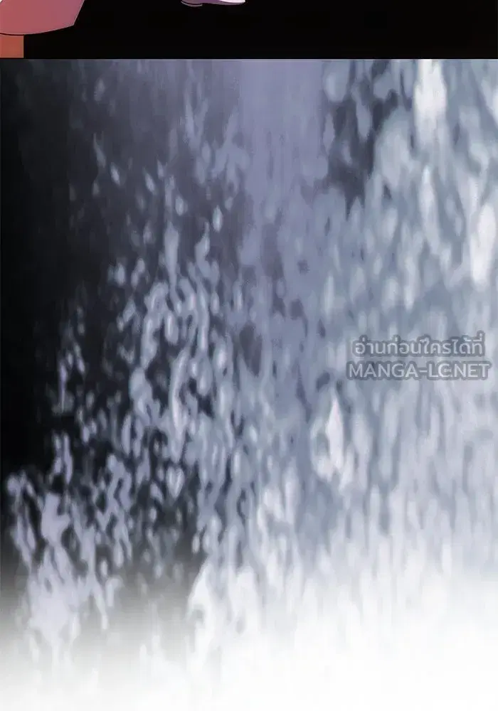 One Husband Is Enough ตอนที่ 39 หน้า 3