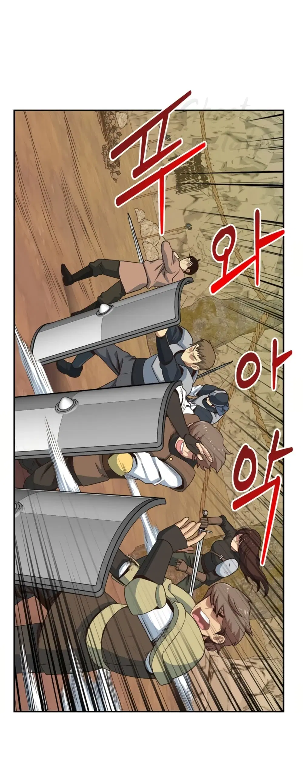 One in Seven Billion Irregular ตอนที่ 15 หน้า 3
