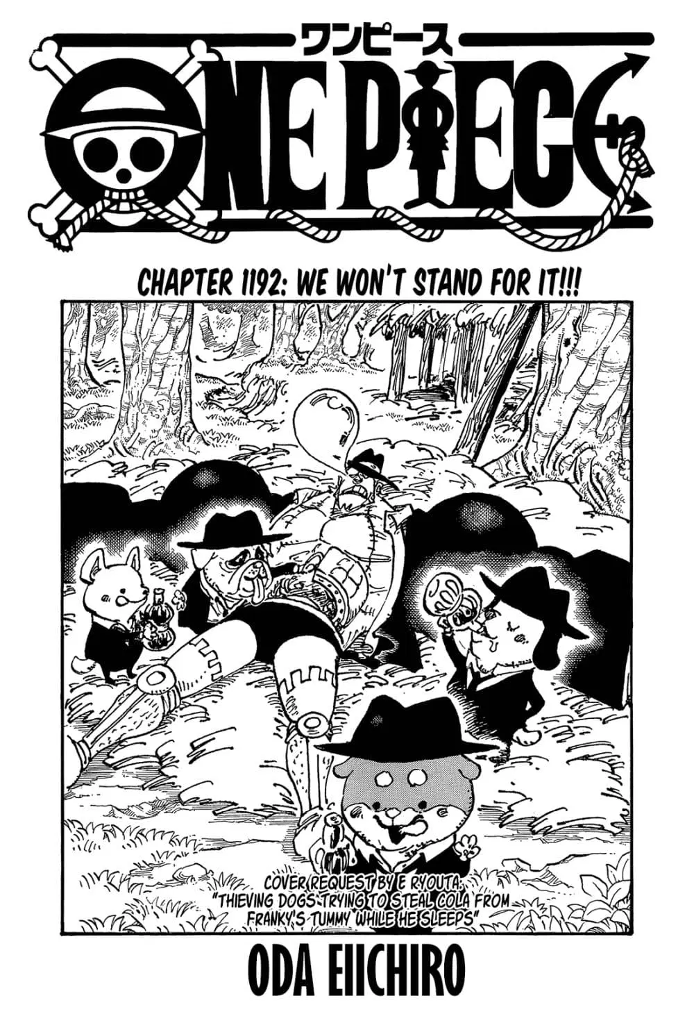 One Piece ตอนที่ 1192 หน้า 1