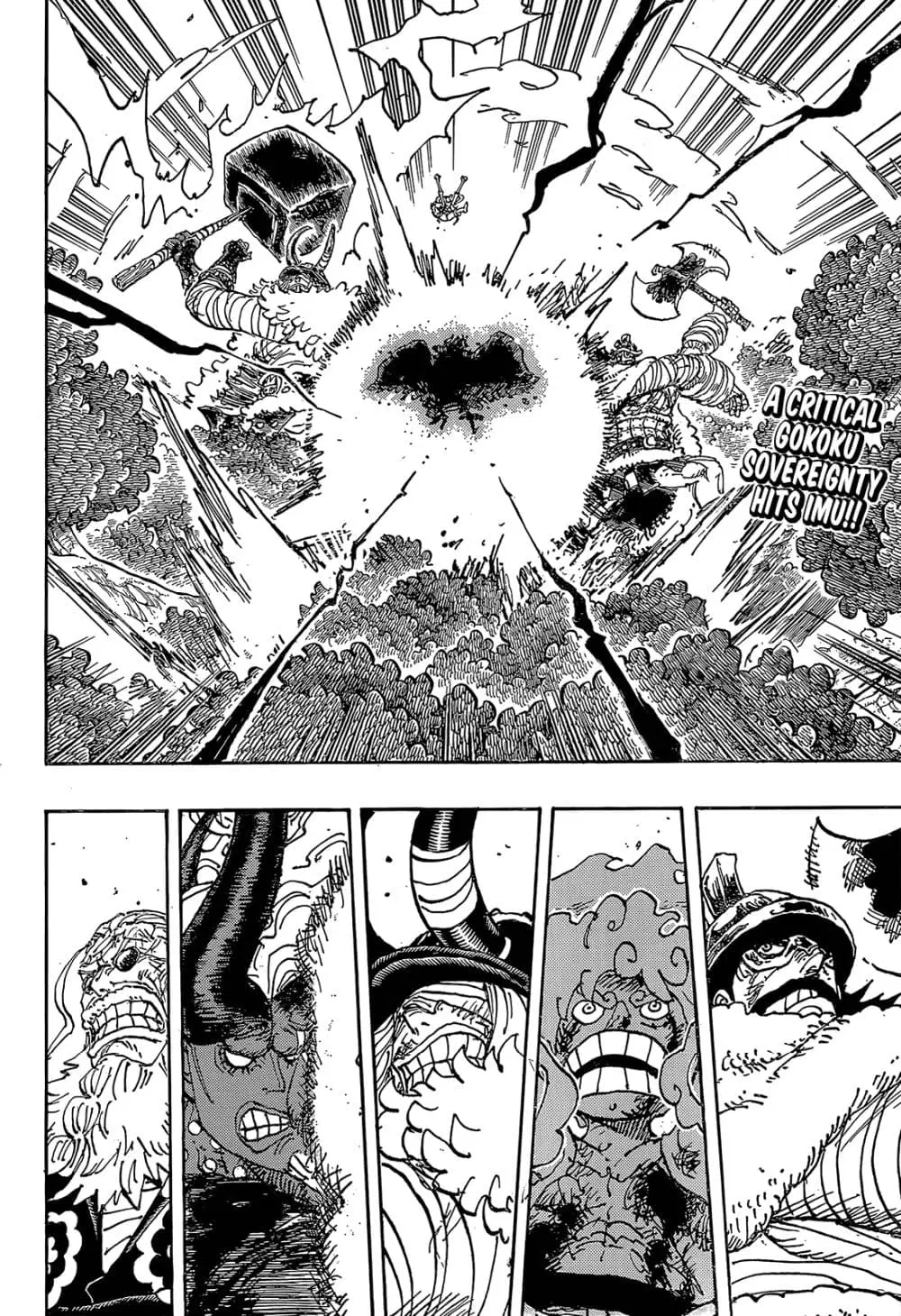 One Piece ตอนที่ 1192 หน้า 3