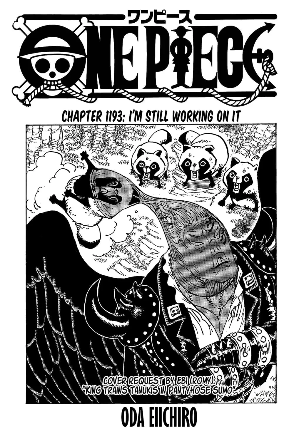One Piece ตอนที่ 1193 หน้า 1