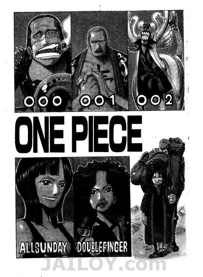One Piece ตอนที่ 160 หน้า 2