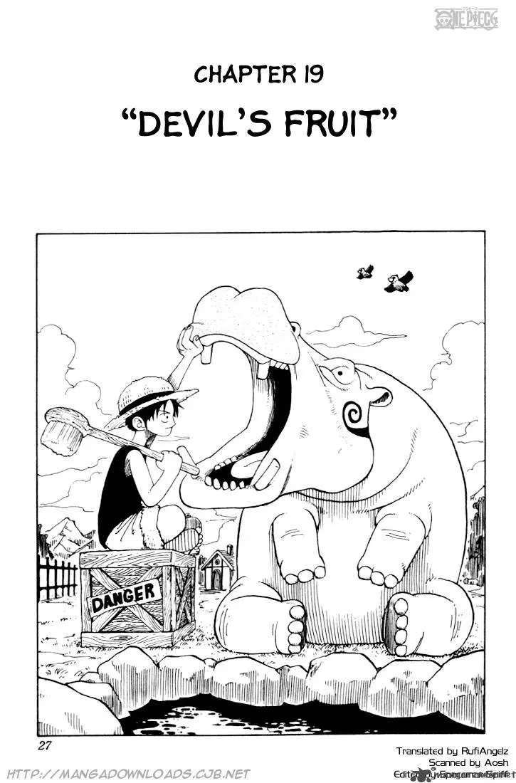 One Piece ตอนที่ 19 หน้า 1