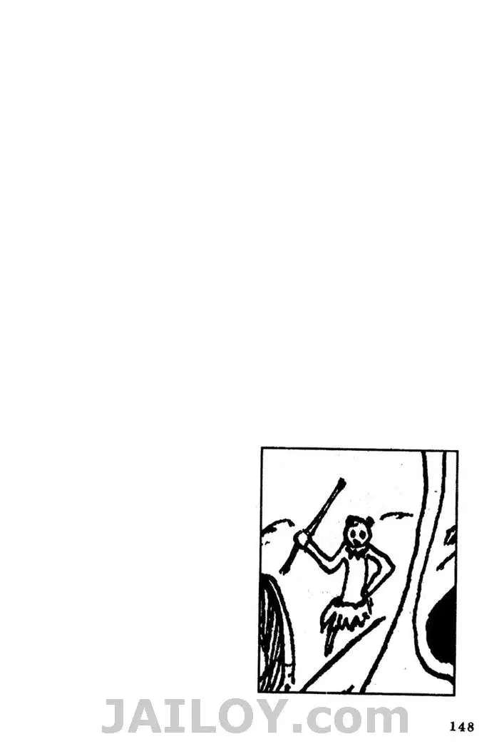 One Piece ตอนที่ 254 หน้า 3
