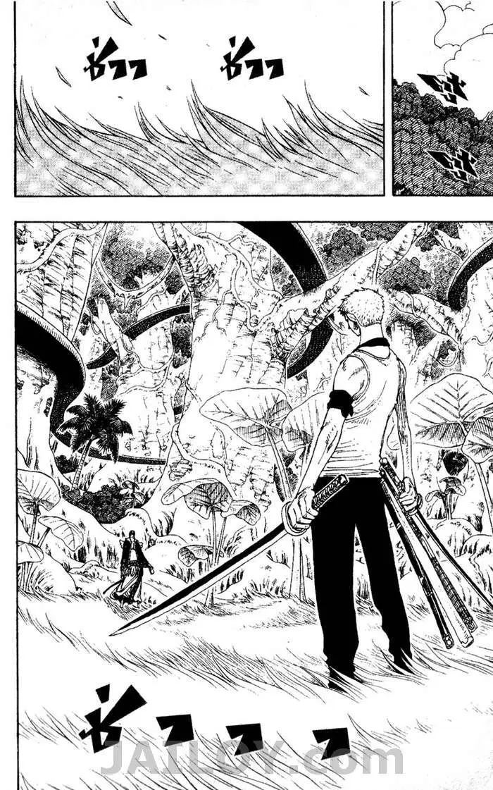 One Piece ตอนที่ 259 หน้า 3