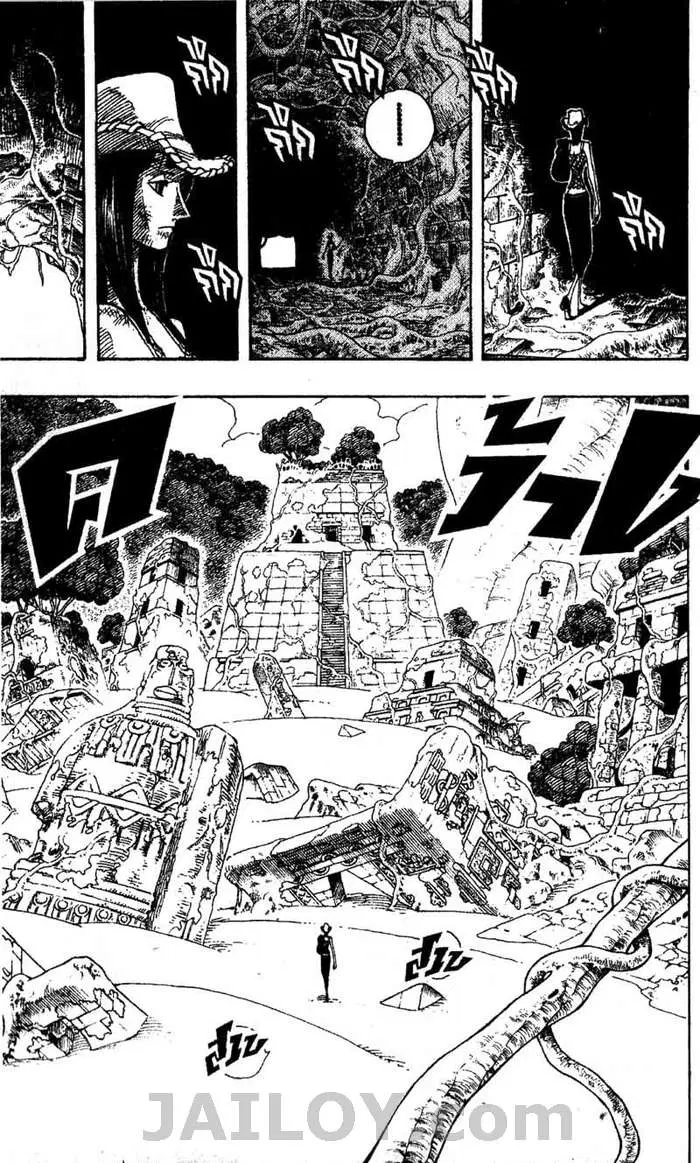 One Piece ตอนที่ 266 หน้า 3