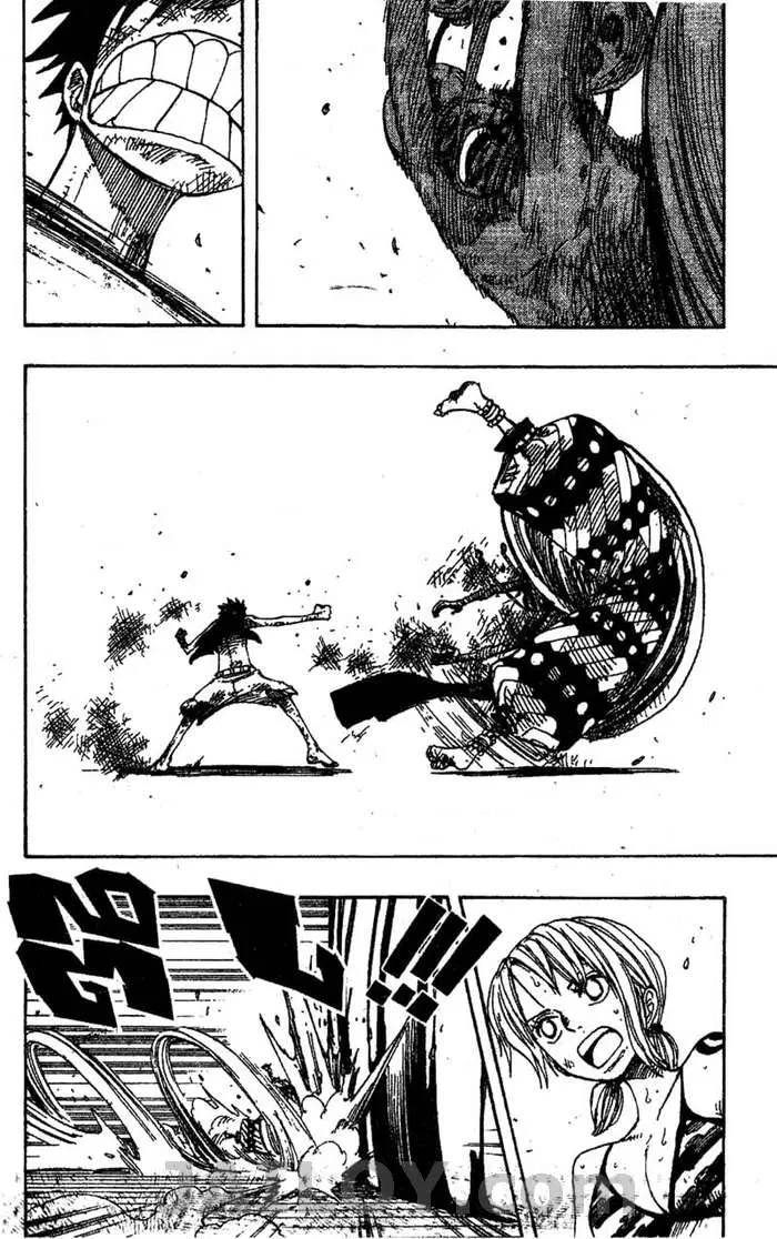 One Piece ตอนที่ 282 หน้า 2