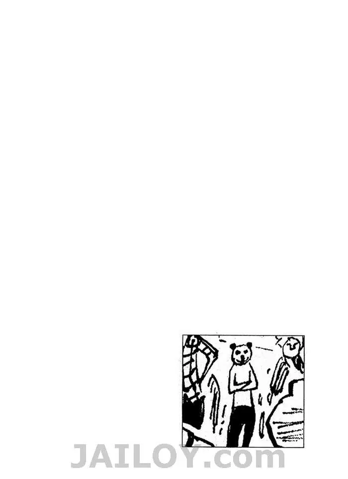 One Piece ตอนที่ 293 หน้า 3