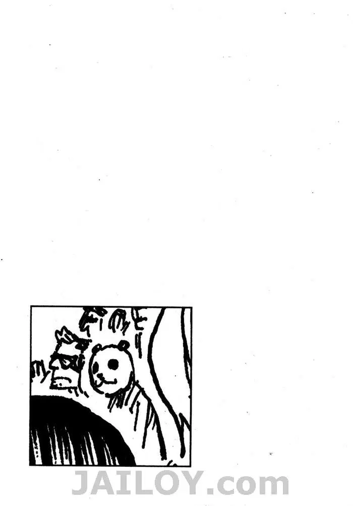 One Piece ตอนที่ 317 หน้า 1