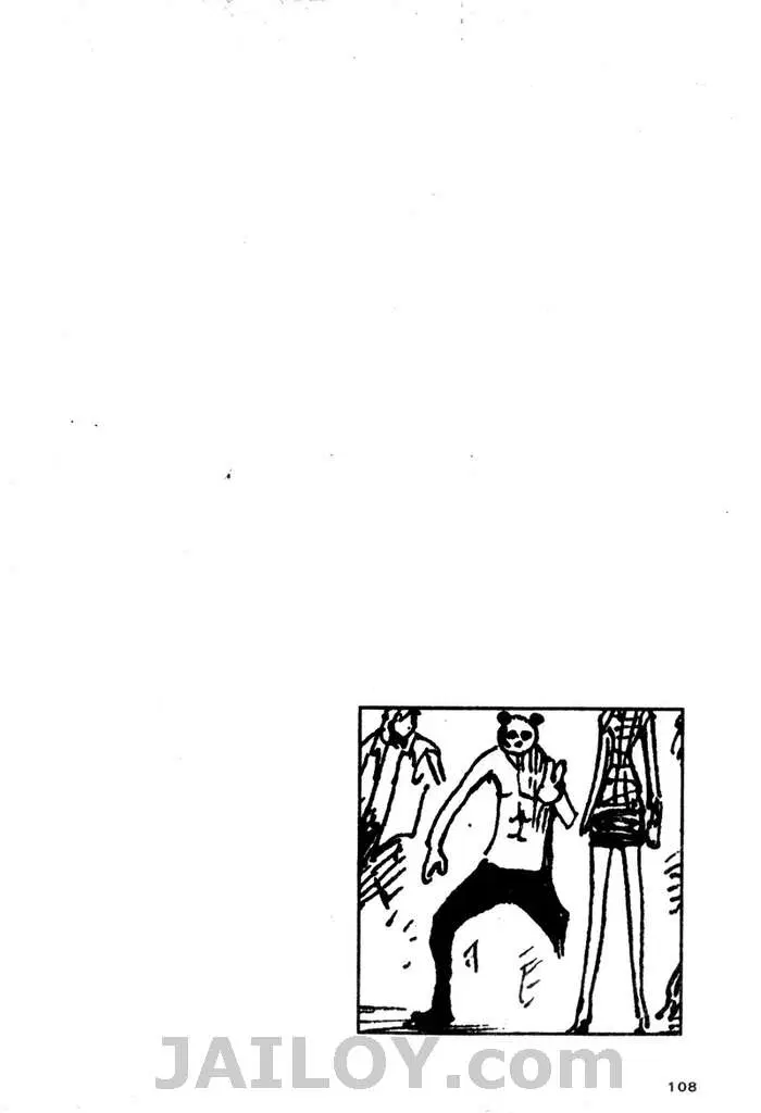 One Piece ตอนที่ 352 หน้า 3