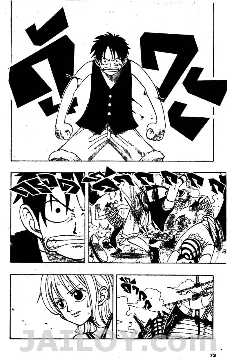 One Piece ตอนที่ 39 หน้า 2