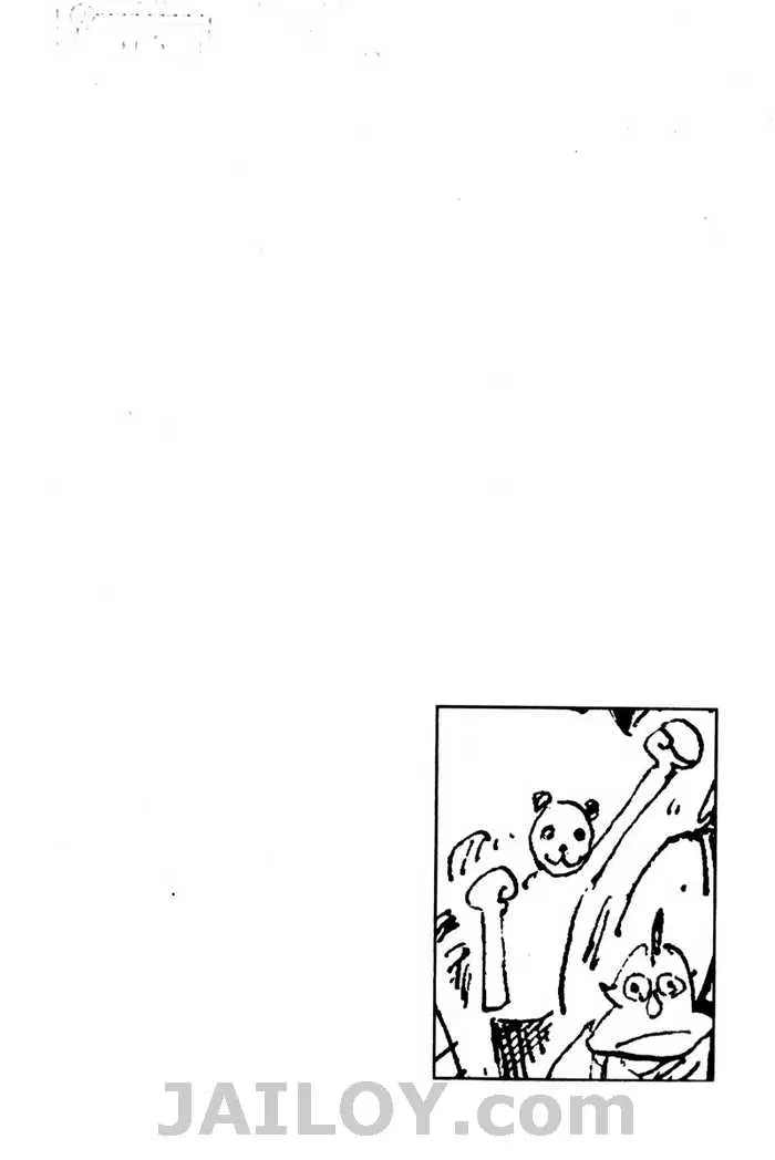 One Piece ตอนที่ 431 หน้า 3