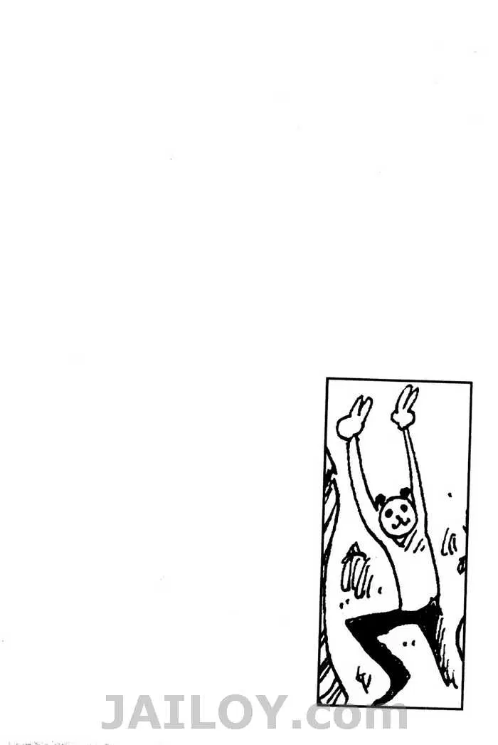 One Piece ตอนที่ 439 หน้า 3